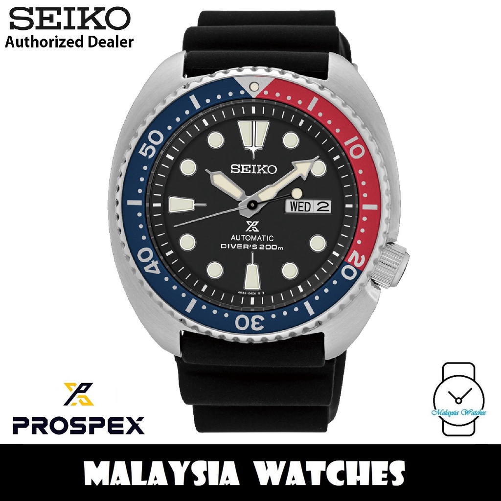 SoldOut SEIKO PROSPEX Turtle Divers 4R36-04Y0 200M Men's Men's