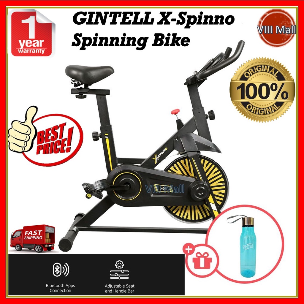Gintell Fitness Bike Gintell Elliptical Bike GINTELL Recumbent