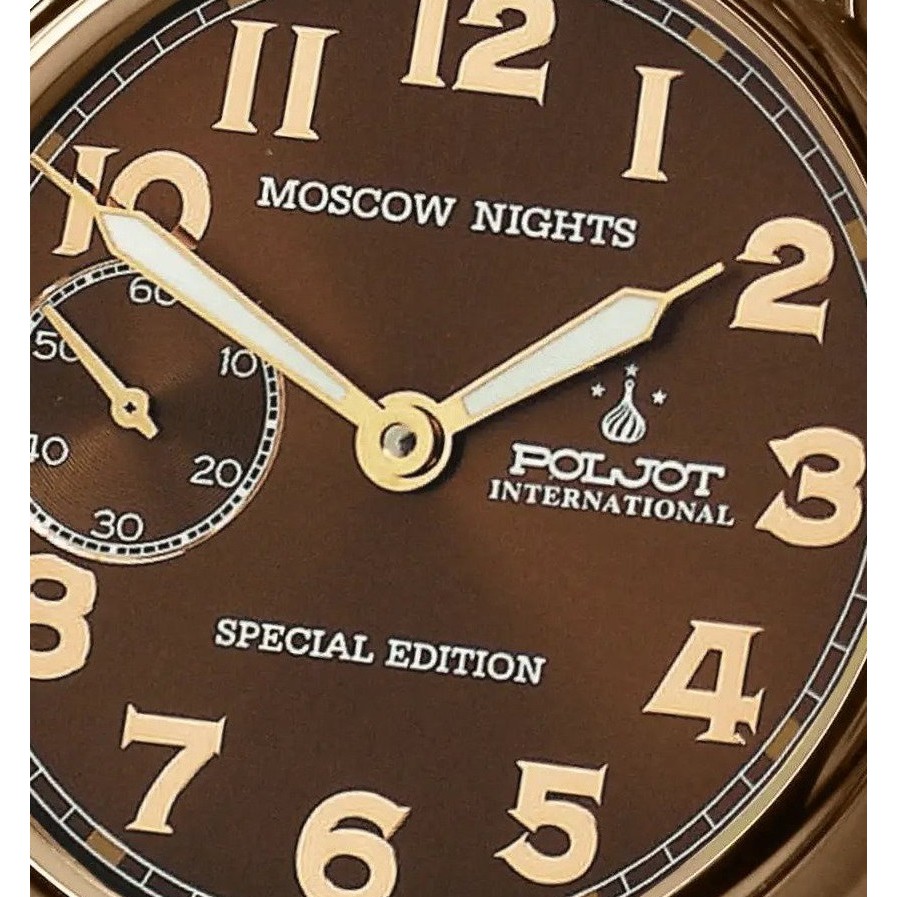 Poljot international moscow nights hotsell