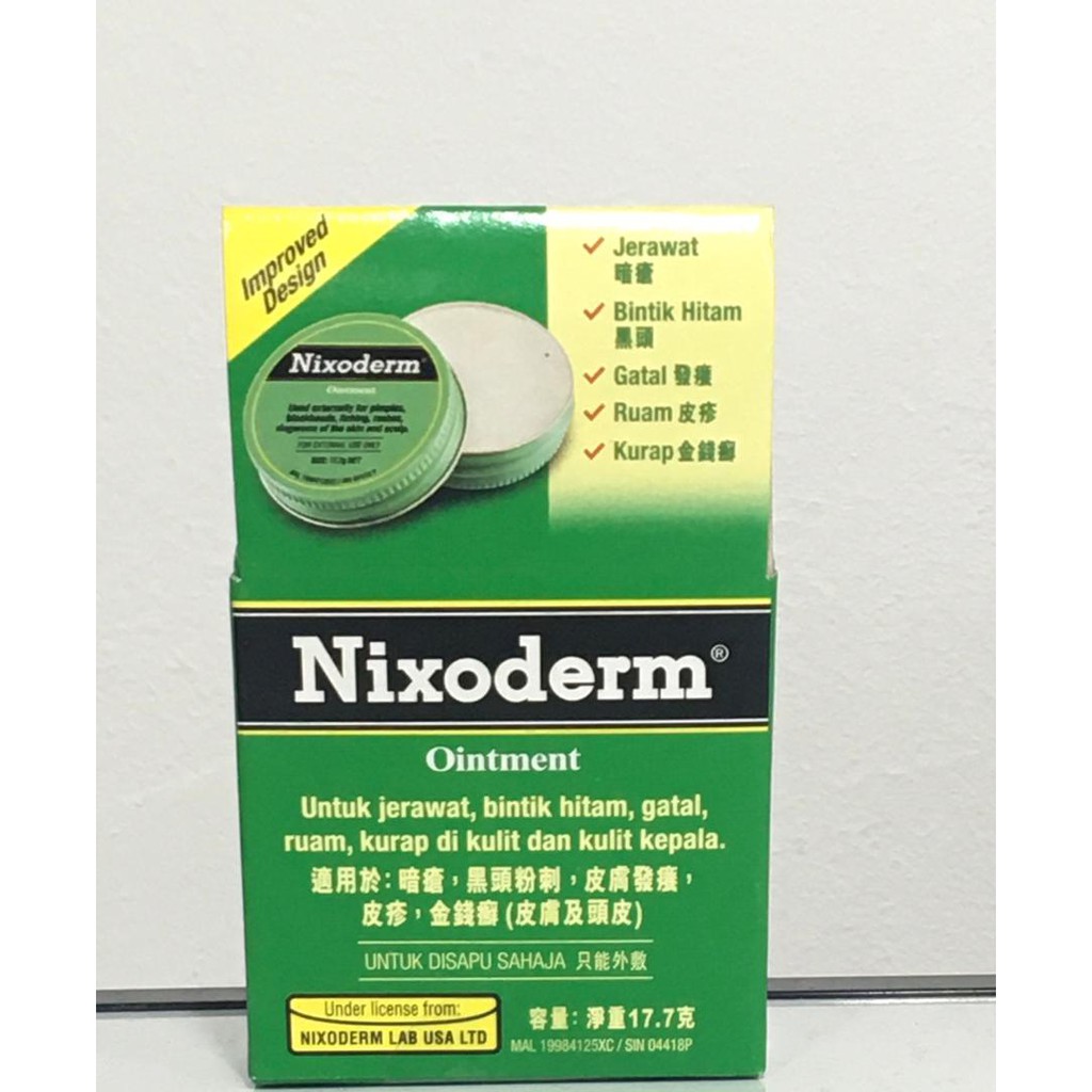 EXP 08/2029 (17.7G) NIXODERM (BIG) ( FOR PIMPLES, BLACKHEADS, ITCHING ...