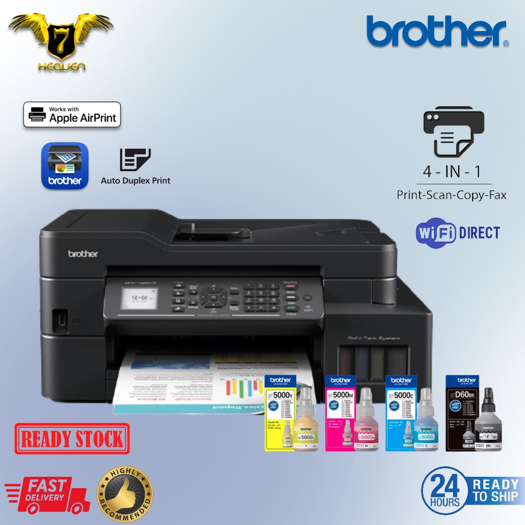 Brother MFC-T920DW A4 ALL-IN-ONE wireless Color Ink Tank Printer with ...