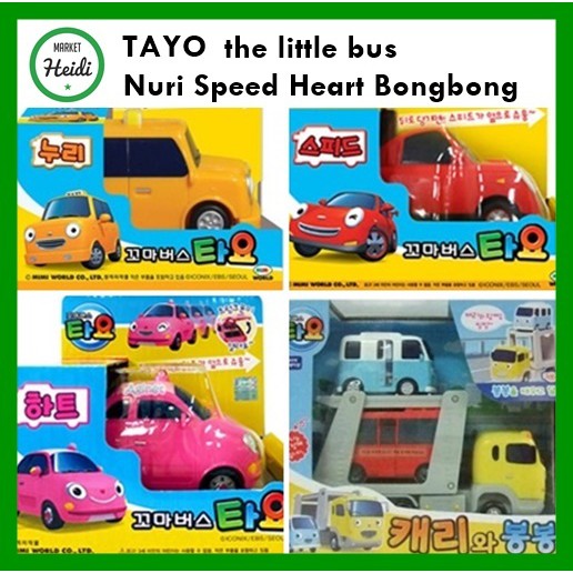 [TAYO☆KOREA] Tayo the little bus Nuri Speed Heart Carry&Bongbong Tayo ...