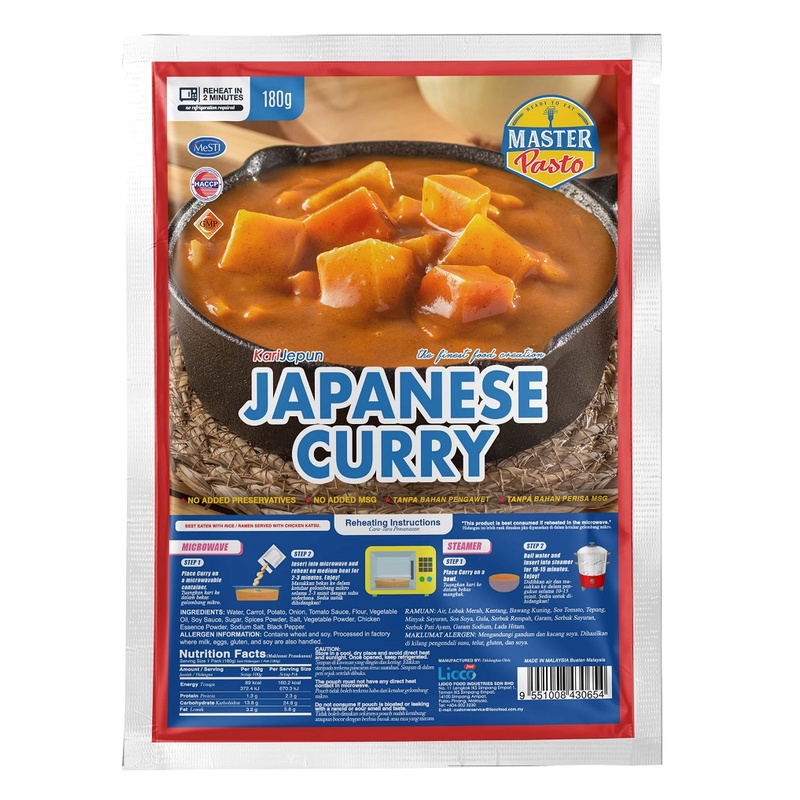 HALAL KARI JEPUN Japanese Curry Shopee Malaysia