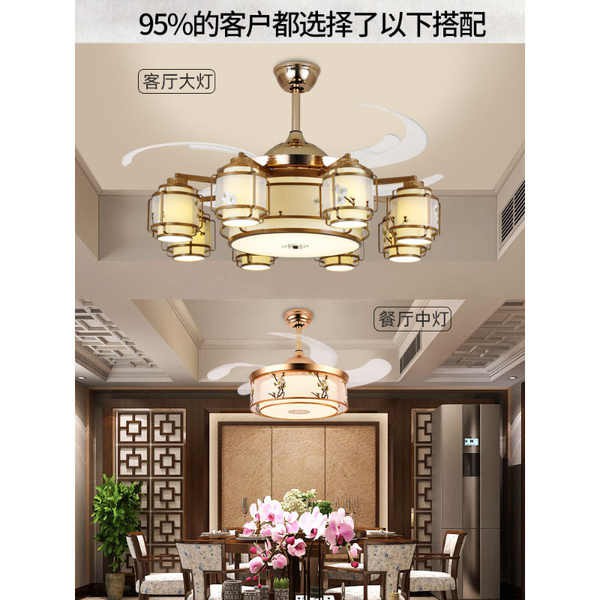 Oriental Style Ceiling Fan New Chinese Fan Lamp Living Room Restaurant
