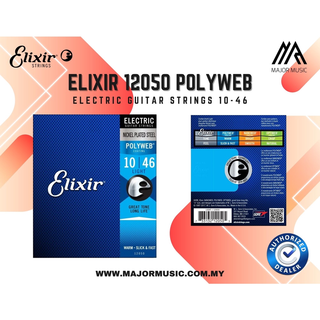 Elixir 12050 Polyweb Electric Guitar Strings 10 46 Shopee Malaysia