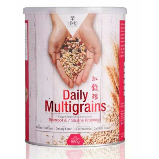 HMS Daily Multigrains 850g Exp: Sep 2025 wholesome health drink ...