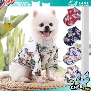 Pineapple hotsell dog shirt