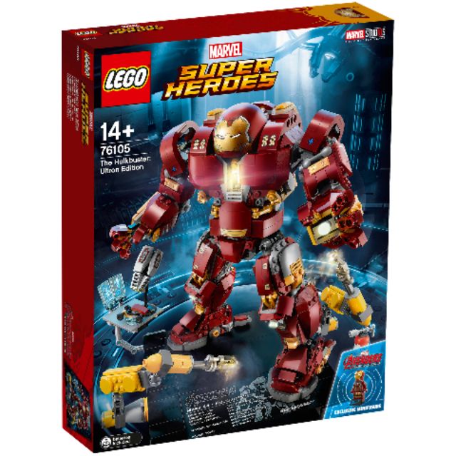 Avengers infinity war toys 2024 lego