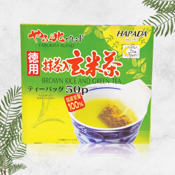 Japan Harada Yabukita Blend Brown Rice and Green Tea 100g (50 Bags)/抹茶 ...