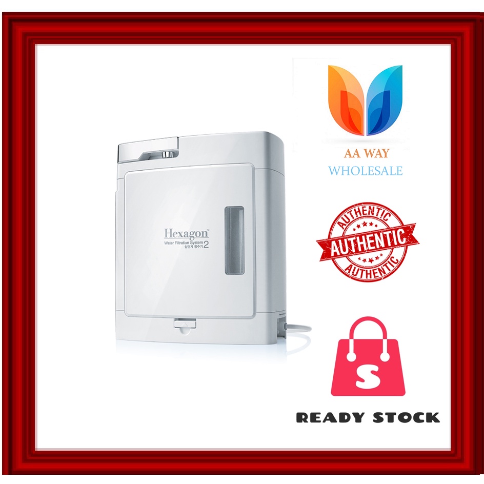 Cosway Hexagon Water Filtration System 2 / Water Filter / Water