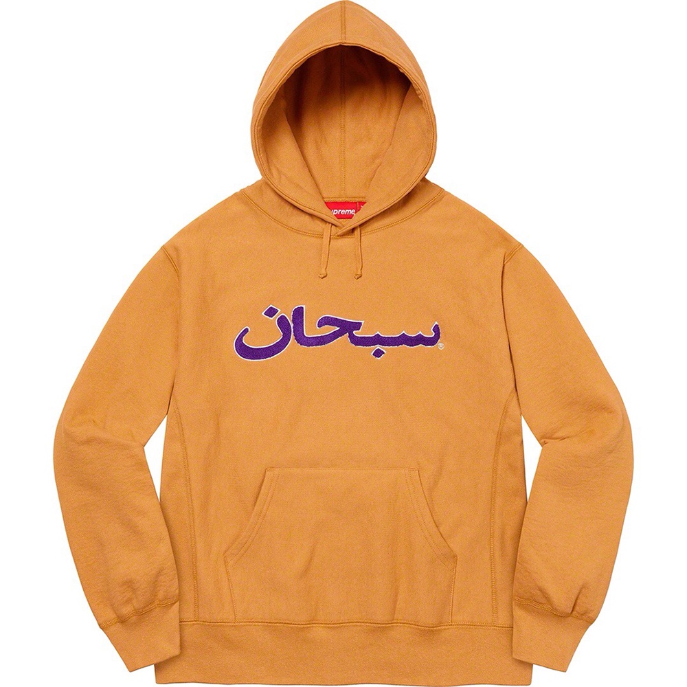 Supreme sweater malaysia top precio