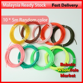 10 * 5m Random color