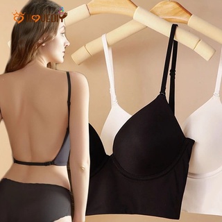 Fvwitlyh Backless Bra Seamless Feeling Soft Support Thin Underwear Women'S  Large Show Small Jelly Strips Anti Sagging Small Push Up Breathable Bra