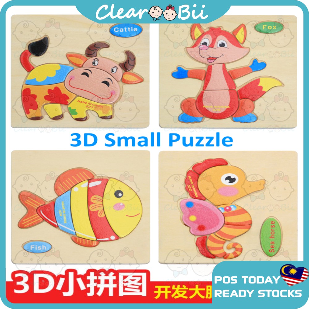 3D Wooden Jigsaw Puzzle Early Learning Education Toys Kids & Babies ...