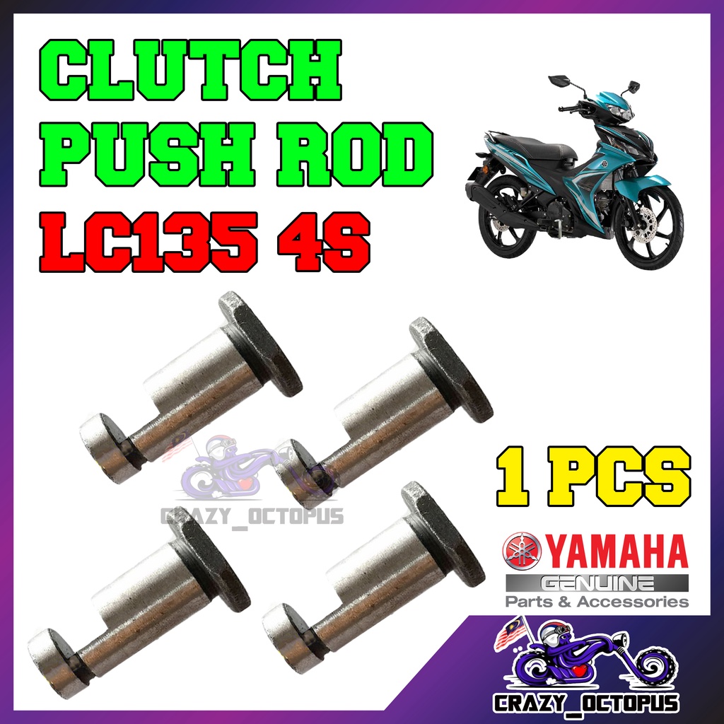YAMAHA CLUTCH PUSH ROD / CLUTCH PUSH ROD 4SROD OUTSIDE LC135 / LC135