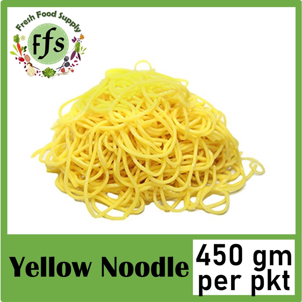 YELLOW NOODLE 450GM / MEE KUNING Shopee Malaysia