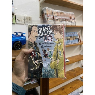 Comic Giant Killing English 1-10 | Shopee Malaysia