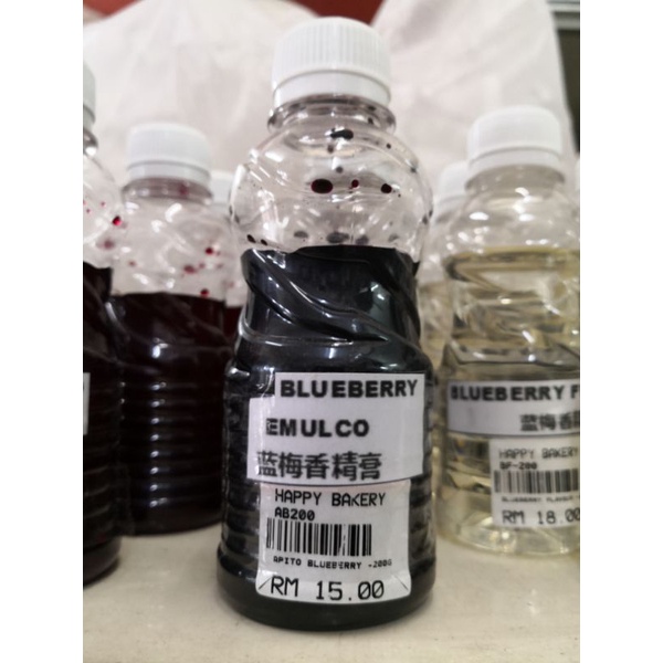 Blueberry Emulco 蓝莓香精膏 200ml | Shopee Malaysia