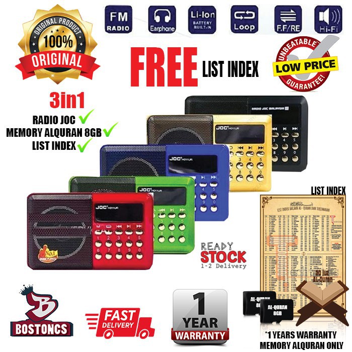 JOC H011UR Rechargeable Digital FM AM Portable Pocket Radio Al-Quran ...