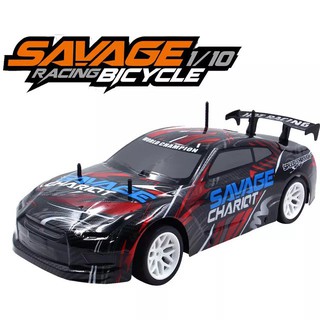 Ujie store rc car