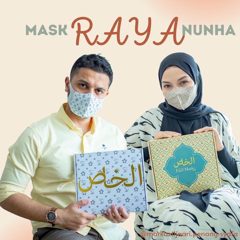 Mask Raya Nunha Duckbill | Shopee Malaysia