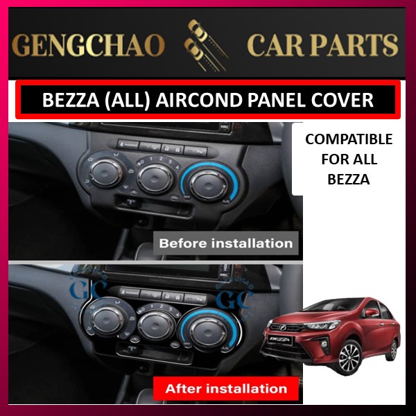 BEZZA ALL AIR CONDITIONING SWITCH PANEL FRAME COVER / AIR COND SWITCH ...