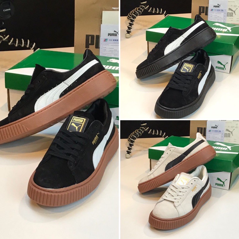 Puma 2024 platform 44