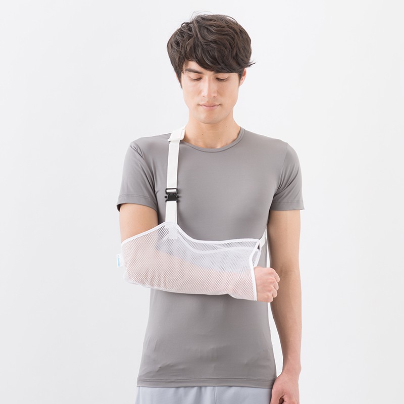 Japan Breathable Forearm Sling Fracture Arm Adult Child Fixation 