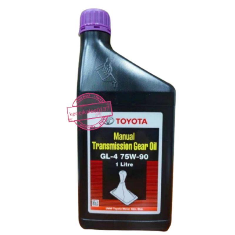Toyota 75W90 Manual Transmission Gear Oil ( 1Litre ) | Shopee Malaysia
