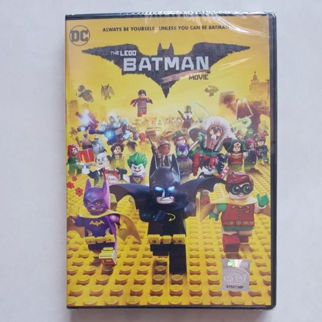 The Lego Batman Movie DVD Shopee Malaysia