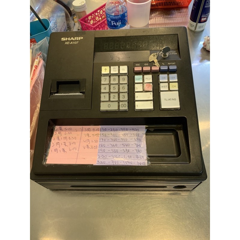 Sharp XEA107 Cashier Machine Cash Register Counter ( Second hand