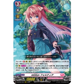 Cardfight Vanguard Precious Tune Edwige (Critical Trigger) – D-LBT02/043EN R, English