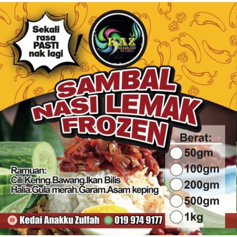 Sambal Nasi Lemak Frozen | Shopee Malaysia