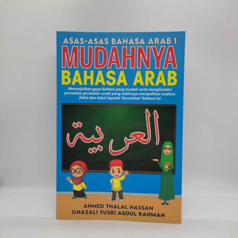 BUKU MUDAHNYA BAHASA ARAB N01 | Shopee Malaysia