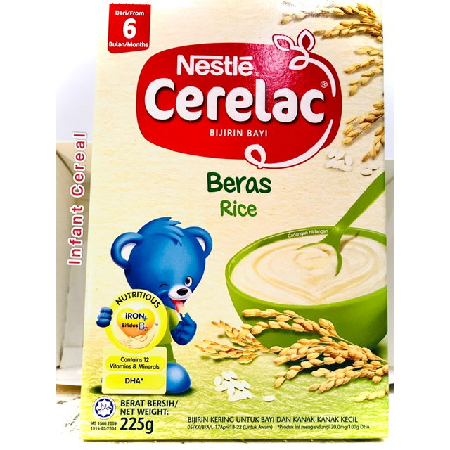 Nestle CERELAC 225g ( RICE / Rice & Mix Vege) | Shopee Malaysia