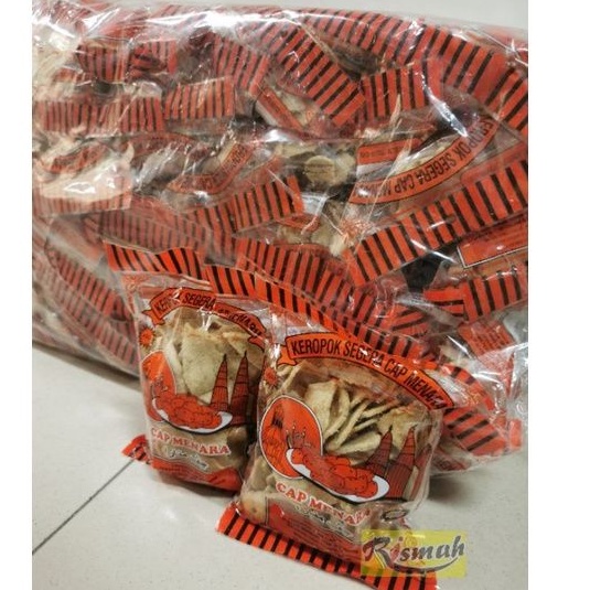 Keropok Ikan Segera Cap Pinggan Dan Keropok 30 Pack X 80g Shopee Malaysia 7689