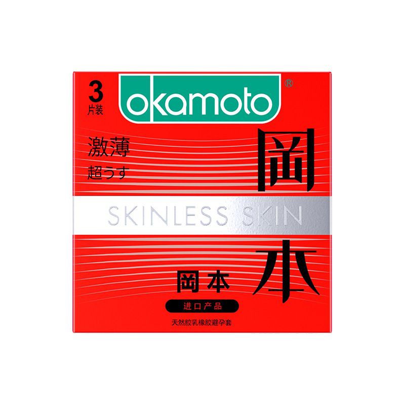 OKAMOTO SKINLESS SKIN Condom 100% Original 日本冈本肤感系列安全套 3pcs | Shopee ...