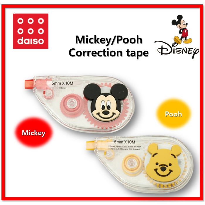 [DAISO KOREA] Correction Tape Mickey/Pooh office supplies Made in Korea