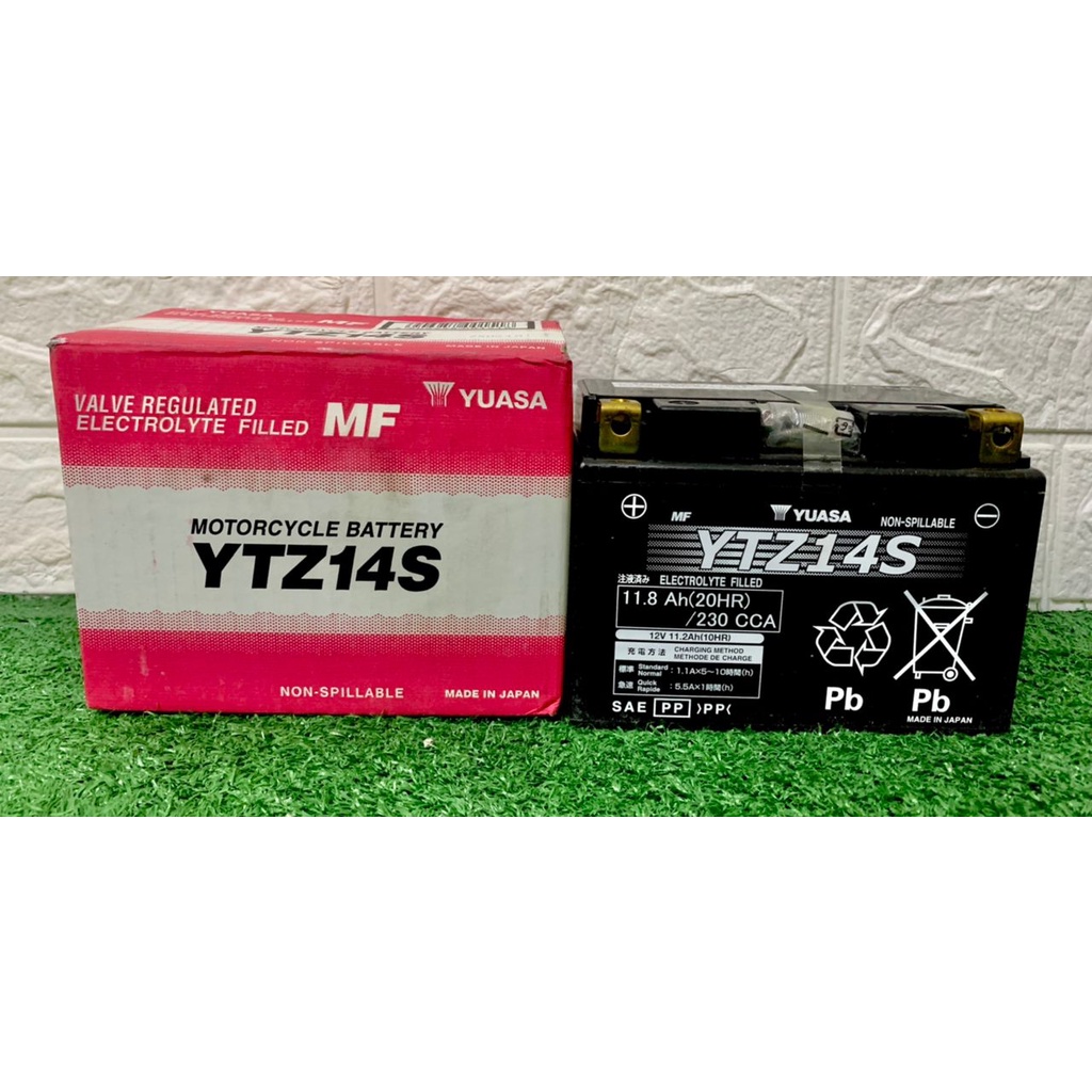 Yuasa YTZ14S (Made in Japan) AGM High Performance Maintenance Free ...