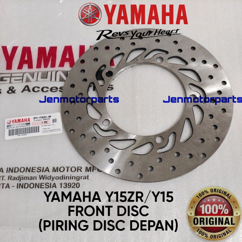 Y15ZR YSUKU Y15 DISC BRAKE FRONT REAR PIRING DISC BRAKE ORIGINAL100