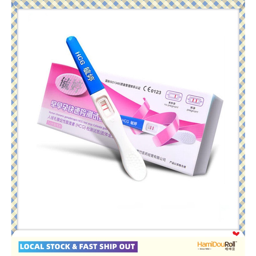 {Ready Stock} ShuTing Early Urine Pregnancy (UPT) Midstream Test Kit ...