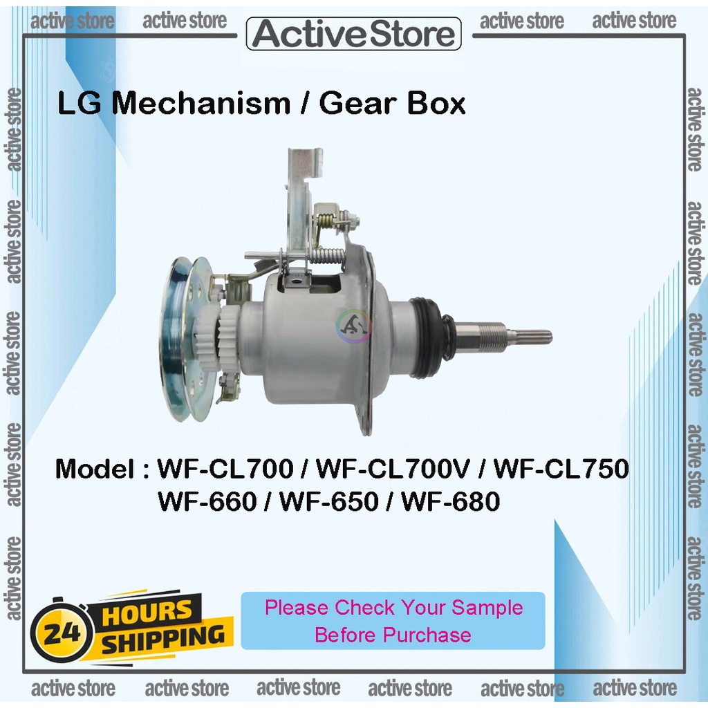 LG Washing Machine Machanism / Gear Box WFCL700 WFCL700V WFCL750 WF