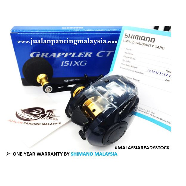 SHIMANO GRAPPLER CT 2019 151XG REEL, LEFT | Shopee