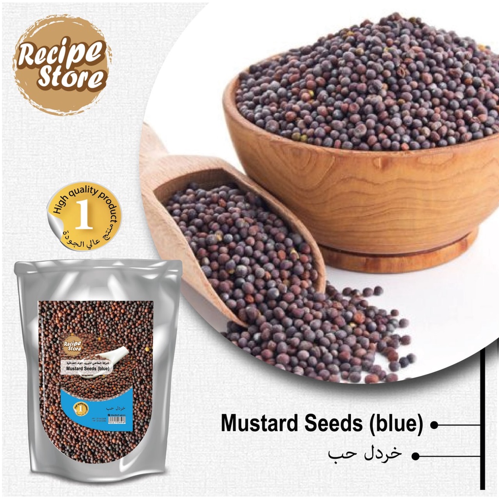 100 Rempah Biji Sawi Hitam Asli 100g Premium Mustard Seed Black