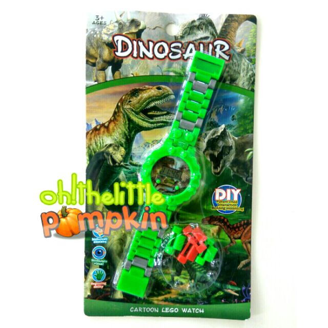 Lego on sale dinosaur watch