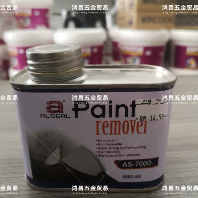 ALSEAL Paint Remover for Wood & Metal Surfaces [AS-7000]