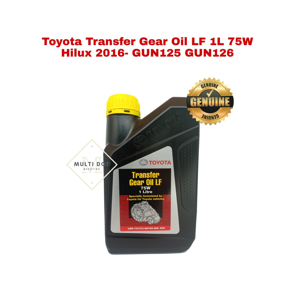 Toyota Transfer Gear Oil 1L LF 75W TGLF75W1L Hilux GUN125 GUN126 GUN155 ...