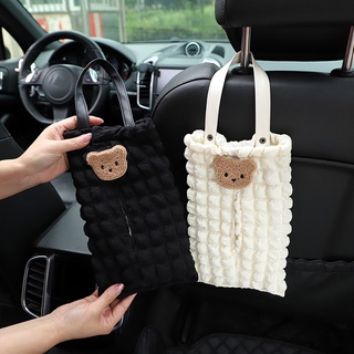 car hanging leather tissue box - Prices and Promotions - Feb 2024
