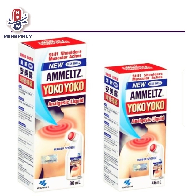 New Ammeltz Yoko Yoko Analgesic Liquid 80ml/46ml | Shopee Malaysia