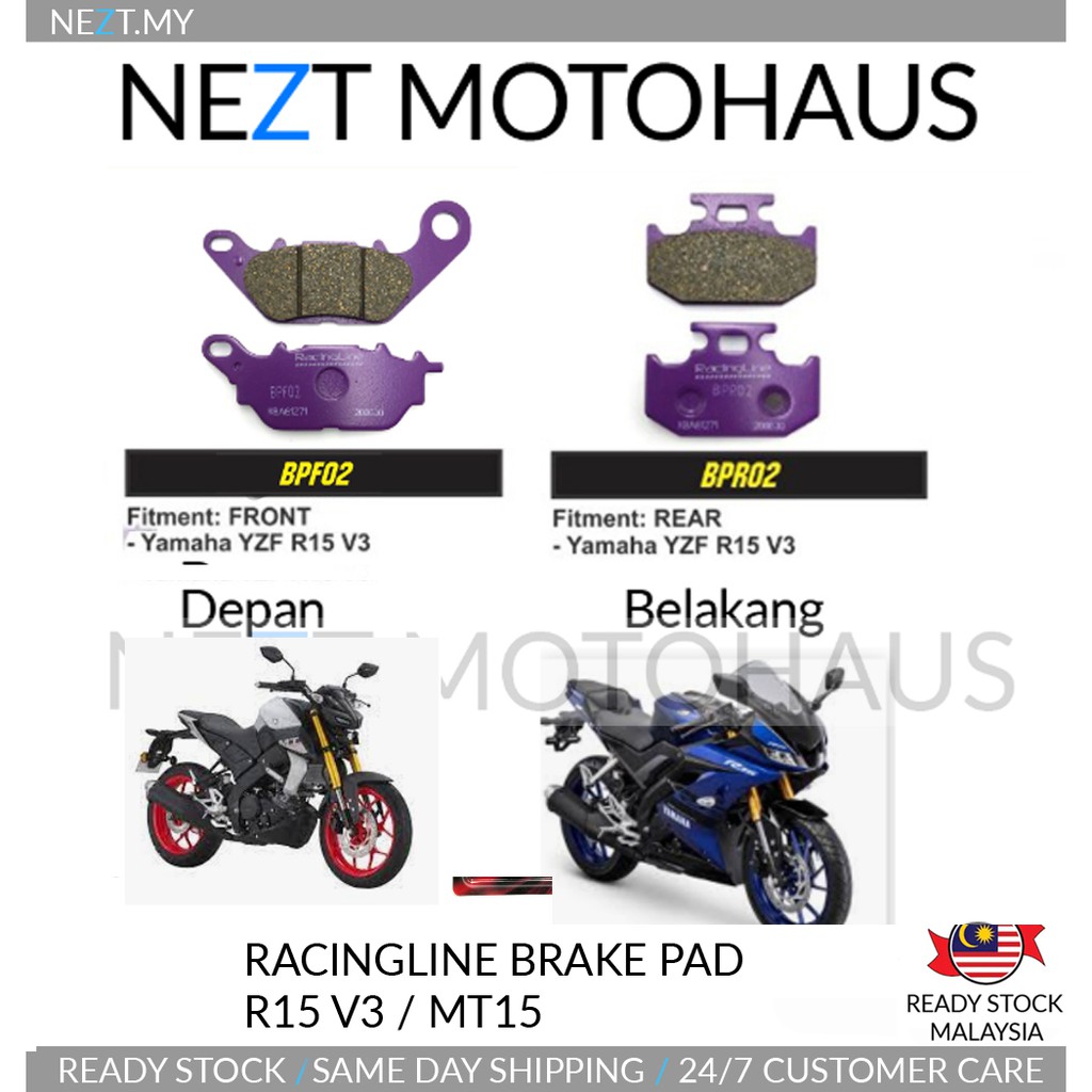 Yamaha mt 15 on sale brake pads price